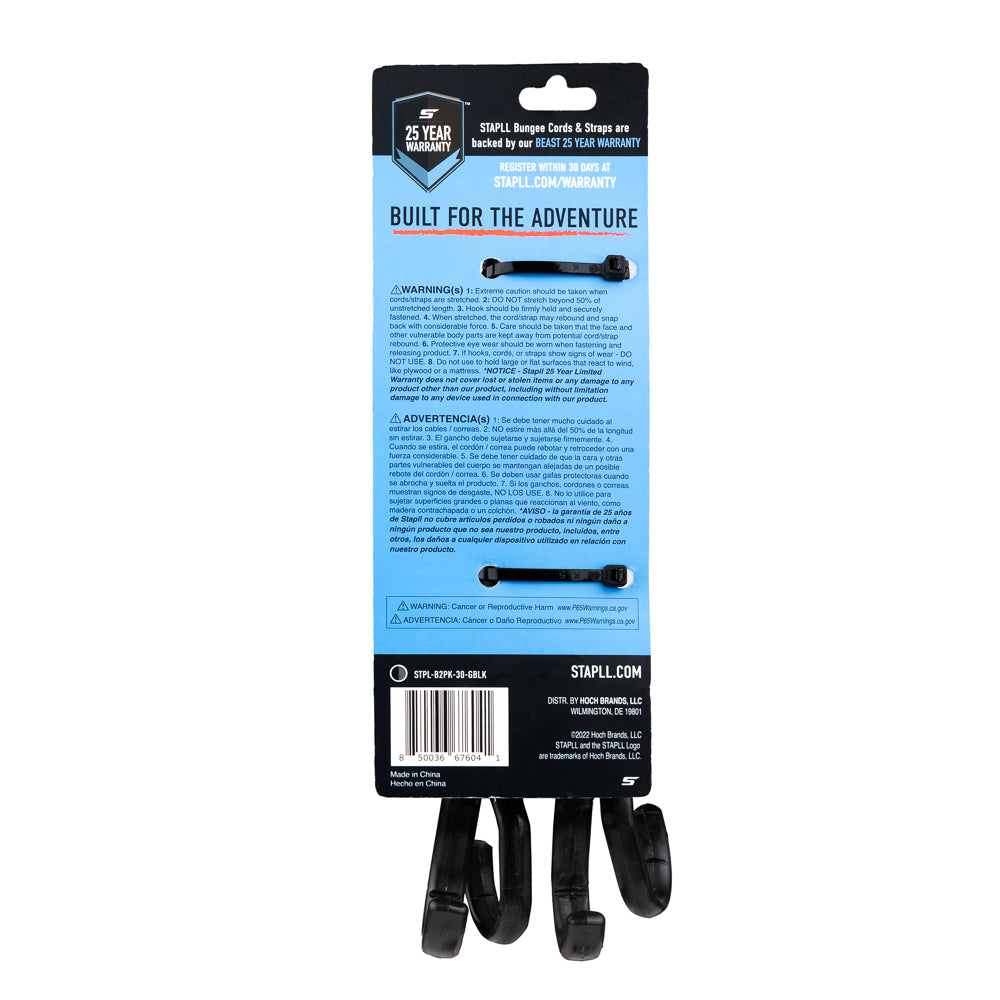 HD Adjustable Bungee Cord Set (2-Pack)